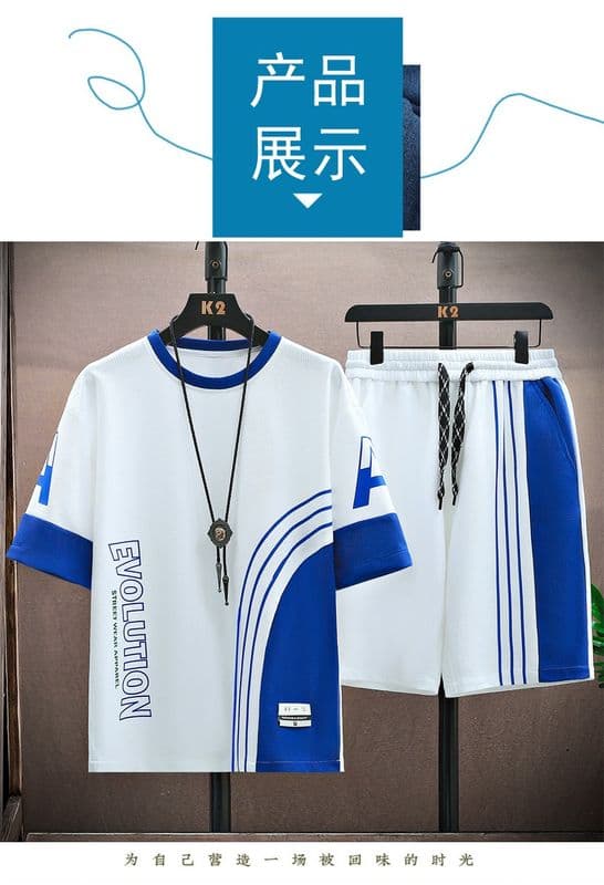 Combo Half T-Shirt And 3 Quarter Pants - Image 3